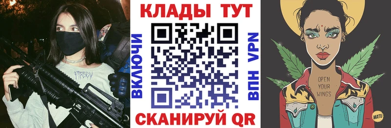 Сколько стоит Мелеуз Альфа ПВП  Меф  COCAIN 