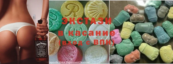 дистиллят марихуана Армянск
