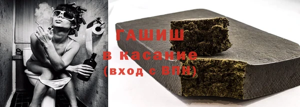 наркотики Аркадак
