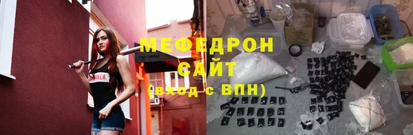 кокаин VHQ Нязепетровск