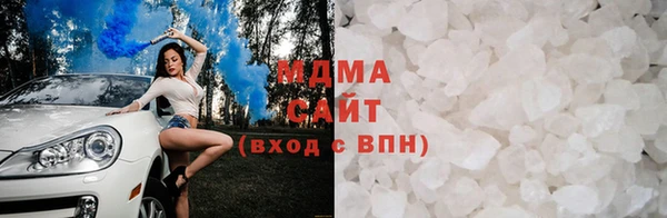 дистиллят марихуана Армянск