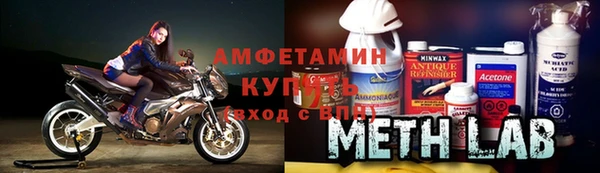 дистиллят марихуана Армянск