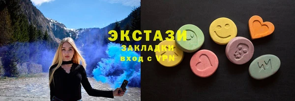 наркотики Аркадак