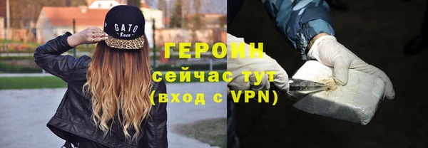 наркотики Аркадак