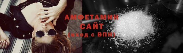 наркотики Аркадак
