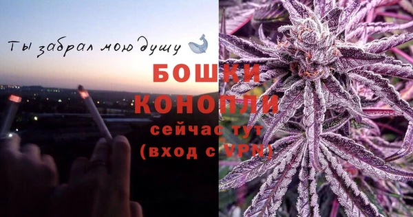 наркотики Аркадак