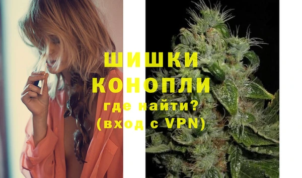 дистиллят марихуана Армянск