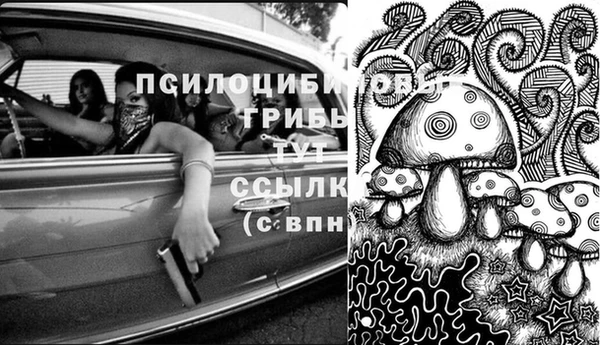 дистиллят марихуана Армянск