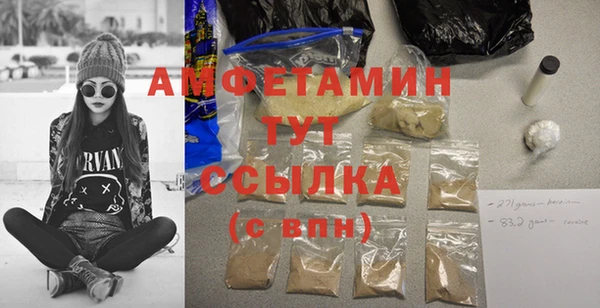 дистиллят марихуана Армянск