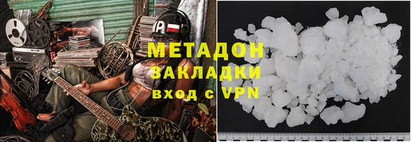 МДМА Нягань