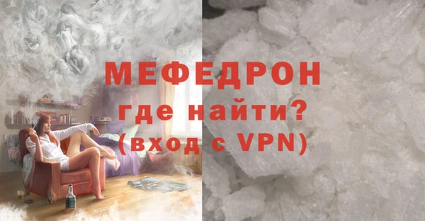 наркотики Аркадак
