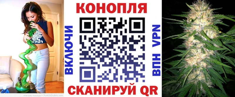 Конопля THC 21%  Мелеуз 